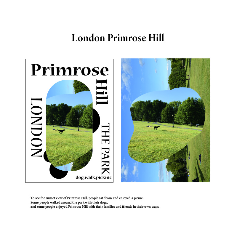 Primrose hill 양면 포스터