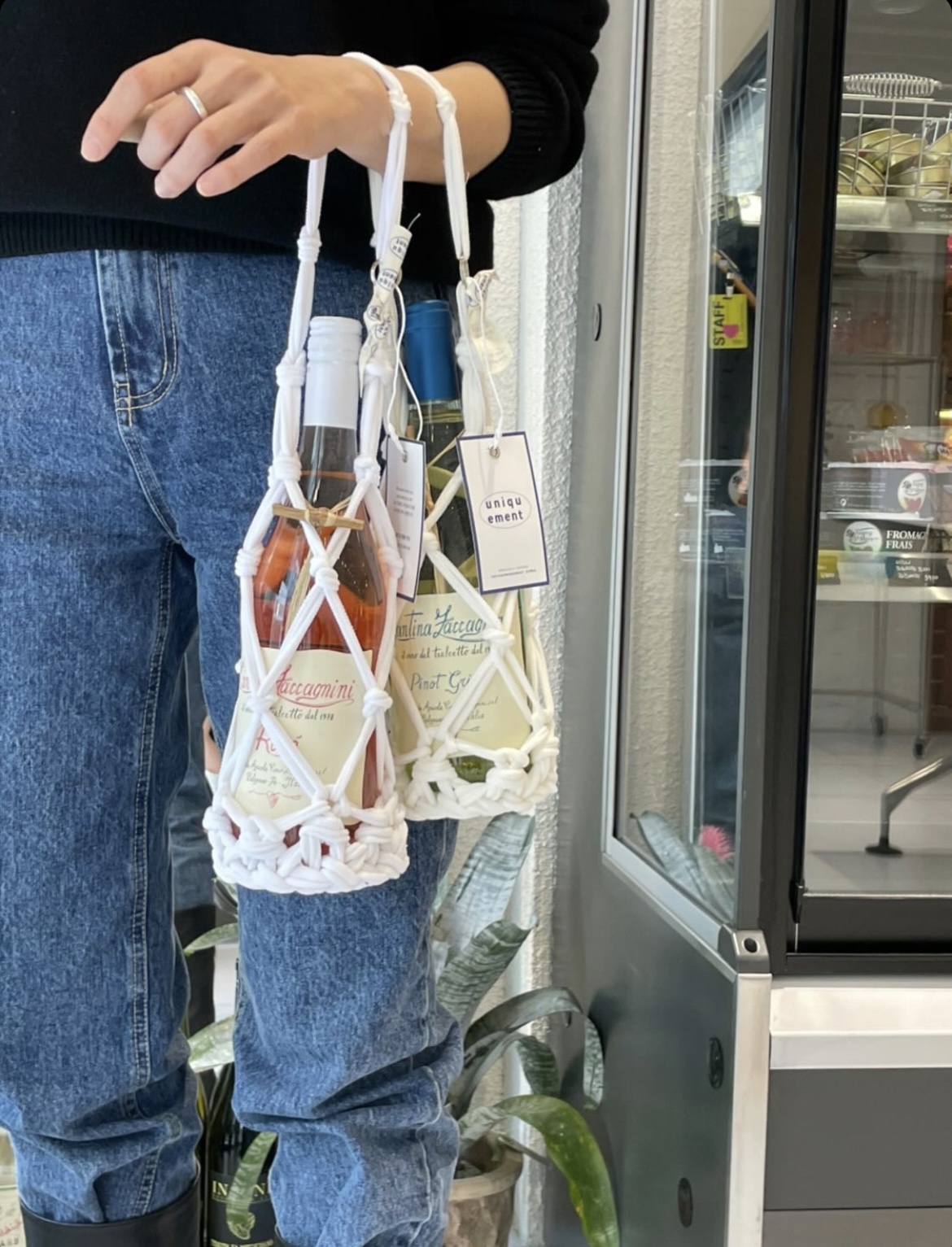 Sustainable Wine Bag [Cream]