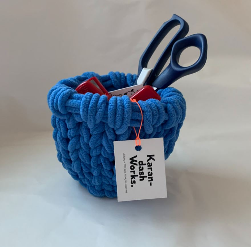 보송보송바구니 Pluffy basket_Royal blue