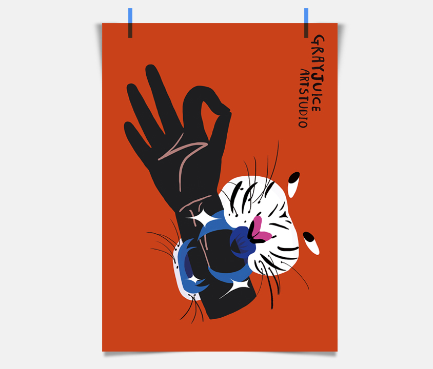 Tiger Bite_아트 포스터(size A3 / 5070)